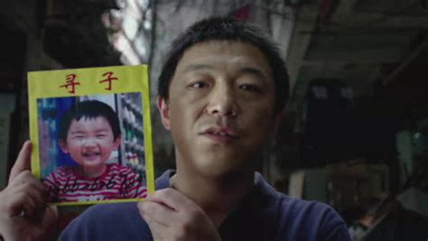 中国每年有多少孩子被拐卖？_拐卖儿童