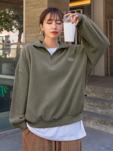 DAZY Quarter Zip Letter Embroidery Drop Shoulder Fleece Sweatshirt ...