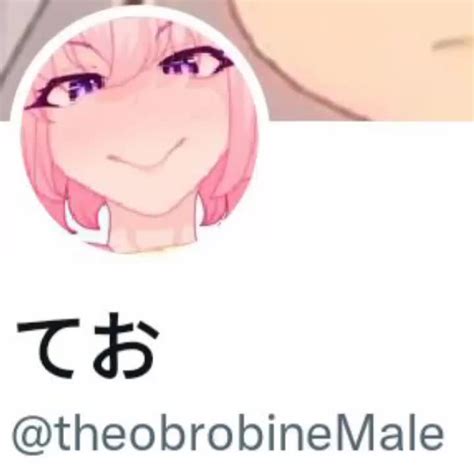 #theobrobine - TikTok Hashtag