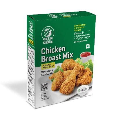 Instant Chicken Broast Mix Powder 350g (Authentic Arabic Treat) – Grain ...