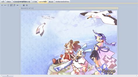 Electron JavaScript DevExpress Grid Sample 的图像结果