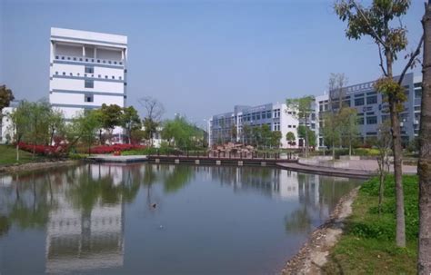 安徽芜湖市有哪些本科公办大学 2024年分数线排名