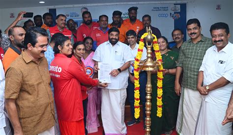 Department of Cooperation, Government of Kerala – www.cooperation ...