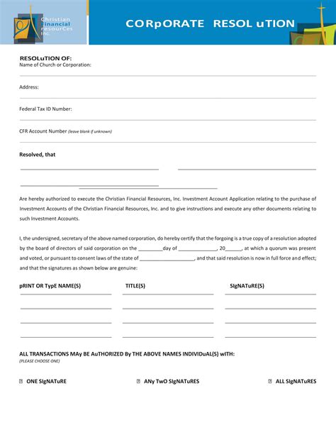 Sample Resolution Form 的图像结果