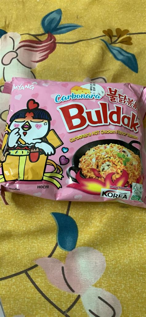 Samyang Hot Chicken Buldak Carbonara Noodles, 130 grams : Amazon.in ...