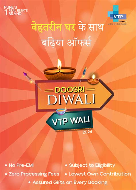 VTP Realty | VTP Realty Pune | VTP Projects Pune | VTP Apartments ...