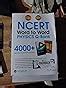 Buy NCERT Word to Word PHYSICS Q-Bank for NEET&JEE 2025 - Most Premium ...