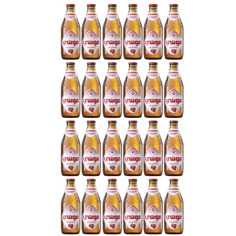 Moussy Non Alcoholic Beer Raspberry Flavour, 330ml Each (Pack of 24, 24 ...
