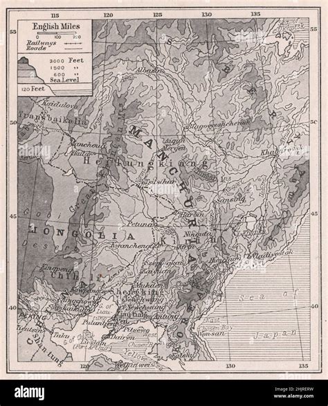 Great Mountain Tangle and Rolling Plains of Manchuria. China (1923 map Stock Photo - Alamy