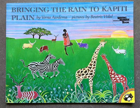Bringing the Rain to Kapiti Plain (Dolly Parton's Imagination Library ...