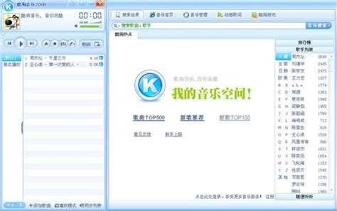 选择合适的操作系统
