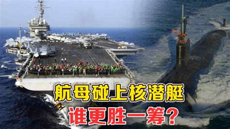 中國航母進入台灣海峽 - 紐約時報中文網