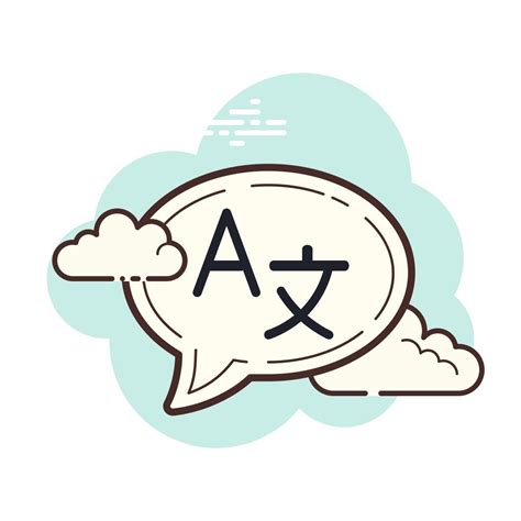 Image result for Language Lab Icon