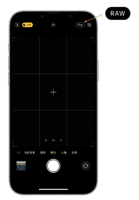 小米手机如何在拍照时使用Raw格式？ - 知乎