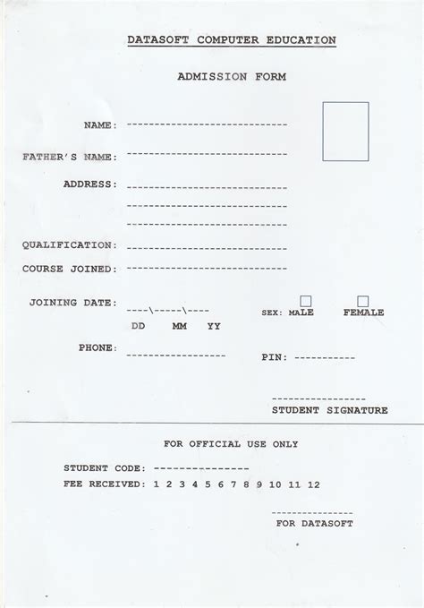 Datasoft Computer Education