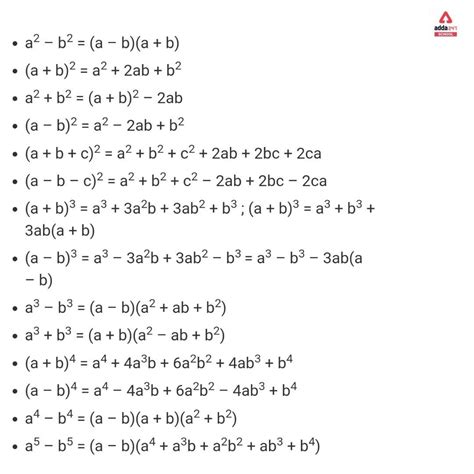 Algebra Formulas PDF, Get All Algebraic Identities Formula Chart for ...