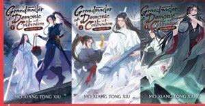 Grandmaster Of Demonic Cultivation: Vol. 1,2,3 (3 Books Combo): Buy ...
