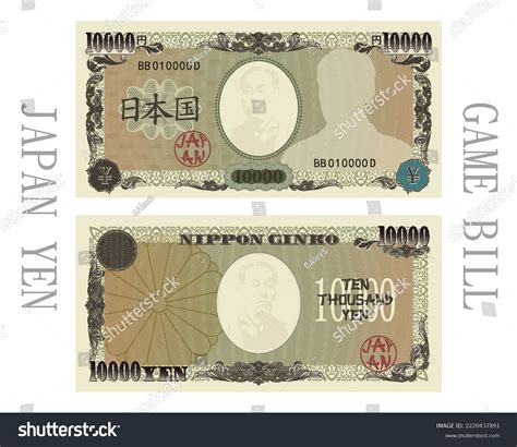 2000 Yen Note | ppgbbe.intranet.biologia.ufrj.br