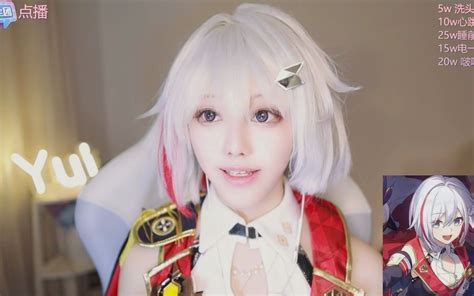 【糖韵Yui】asmr 托帕 这年头睡不着的才是爷呢，海绵触发～-糖韵Yui助眠-糖韵Yui助眠-哔哩哔哩视频