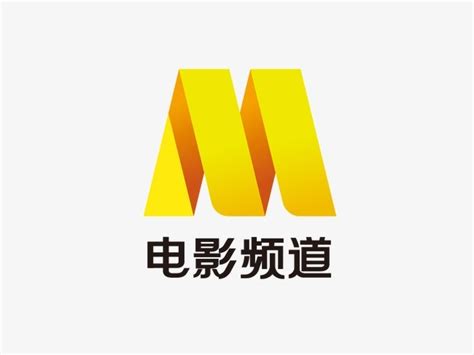 cctv1 logo-快图网-免费PNG图片免抠PNG高清背景素材库kuaipng.com