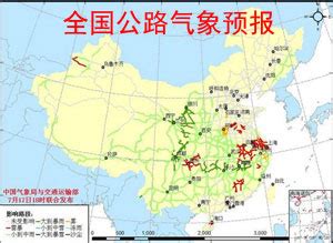 山东天气预报 - 山东 - 中国天气网