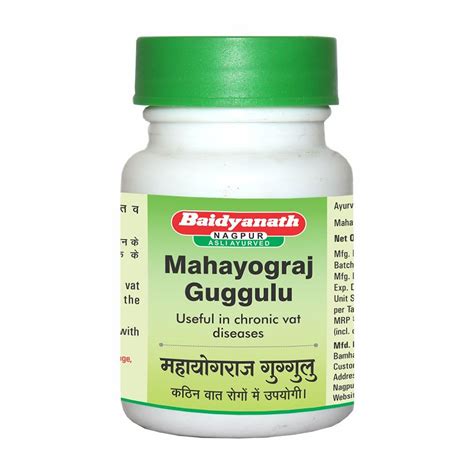 Buy Baidyanath Asli Ayurved Mahayograj Guggulu 100 Tablets Online at ...