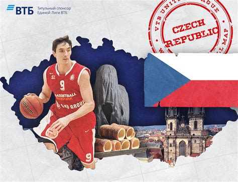 World basketball map: Czech Republic | VTB United League - Official Website