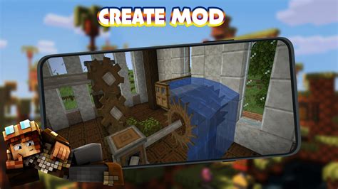 New Create Mod Update 的图像结果