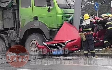中国交通事故20190105：每天最新的车祸实例，助你提高安全意识_哔哩哔哩_bilibili