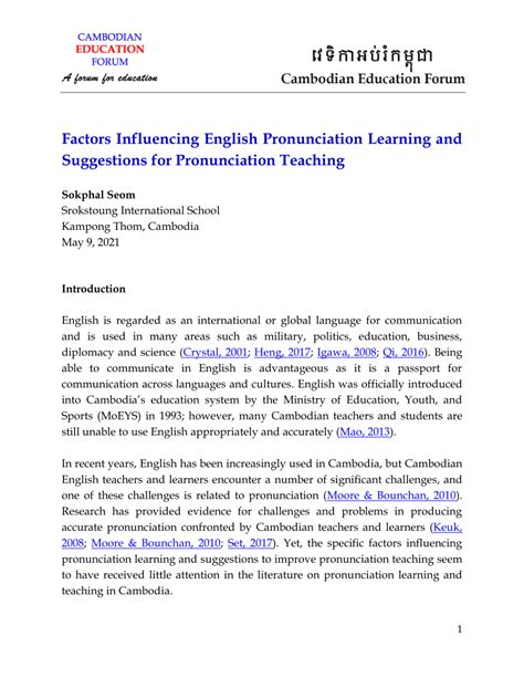 Influence Pronunciation 的图像结果