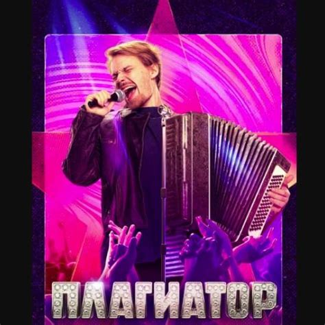Музыка из фильмов и сериалов слушать и скачать бесплатно сборник музыки ...