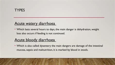 diarrhoea, causes, symptoms,epidemiological factors | PPTX