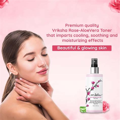 Buy VRIKSHA ROSE & ALOE VERA TONER FOR FACE WITH PURE ORGANIC VITAMIN C ...