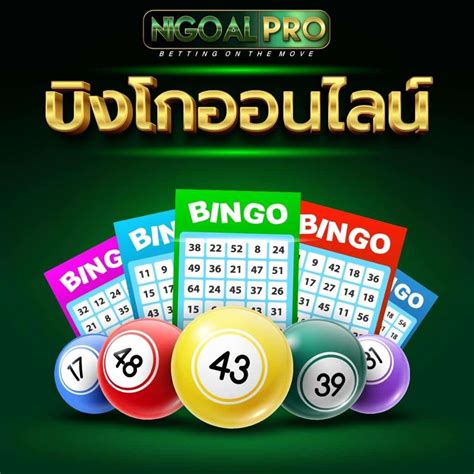 bingo 101 online game sbi login