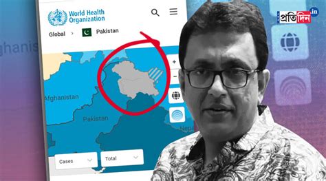 According to the map of WHO, Jammu and Kashmir included in between ...