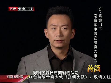 50岁谭江海从北京卫视辞职，妻子王小骞从央视辞职后，已直播带货