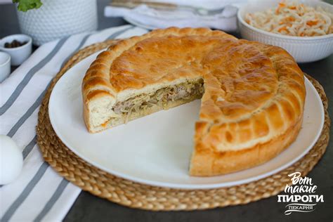 Сет богатырский сытный | Новосибирск | Вот такие пироги