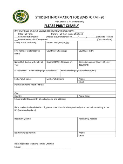 Fillable Online STUDENT INFORMATION FOR SEVIS FORM I-20 Fax Email Print ...