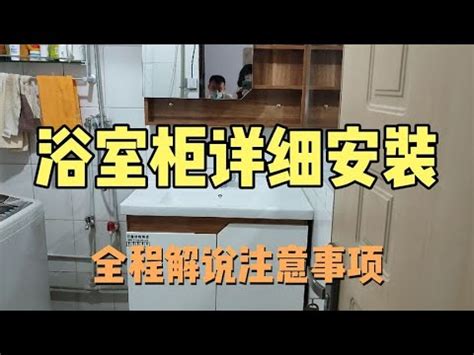 国产品牌里大家觉得好看的浴室柜有哪些？ - 知乎