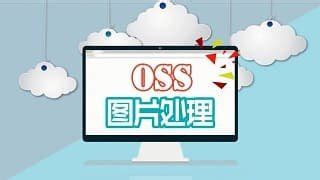 什么是开源软件，OSS是什么意思？ - 知乎