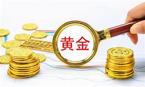 百利好：一盎司黄金是多少克?黄金计量盎司和克的转化 - 哔哩哔哩