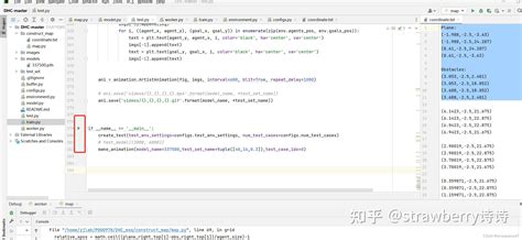 PyCharm Debug 的图像结果