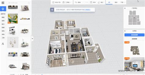 房屋三维家装修室内制作3d效果图VR全景赠全屋傻瓜设计软件小户型-淘宝网