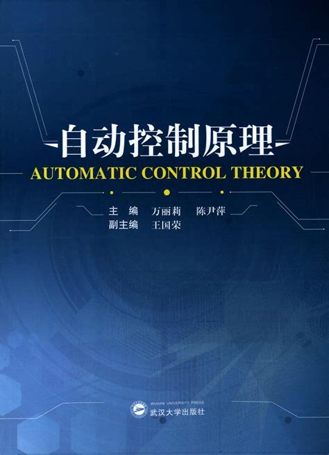 Localhost Python 的图像结果