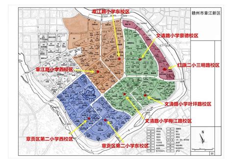 2022年赣州章贡区小学学区划分一览表- 赣州本地宝