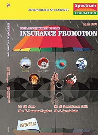 Buy Insurance Promotion - Skill Development Course - CBCS- AP Degree ...
