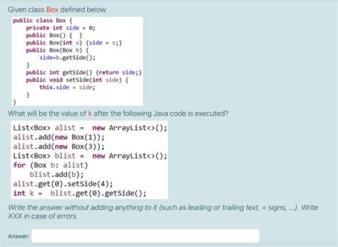 Java Class Box 的图像结果