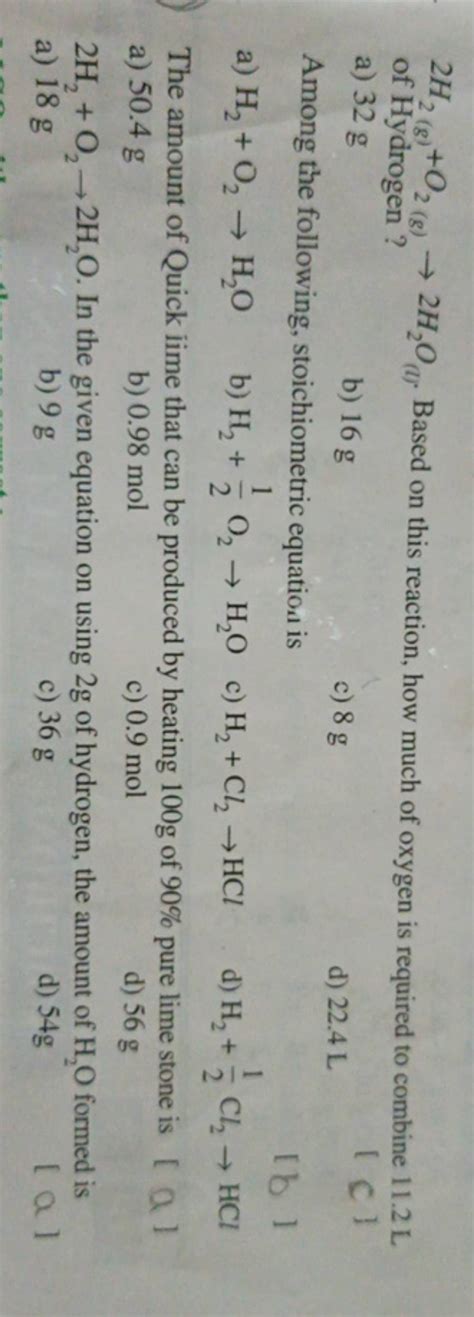 Image result for 2H2O 2H2 O2 Pronunciation