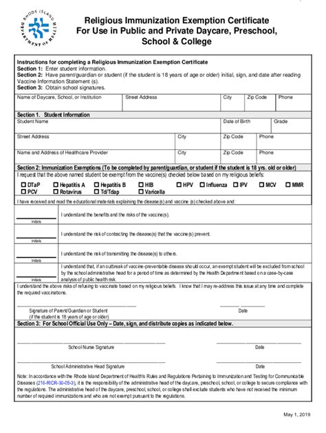 2019-2026 Form RI Religious Immunization Exemption Certificate for Use ...