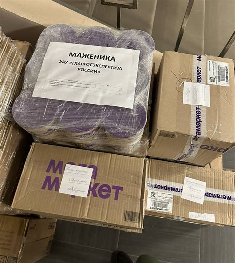 «Марафон добра» ФАУ «РосКапСтрой» продолжается!